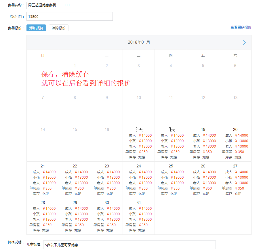 5、1.png